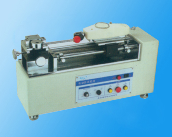 電動(dòng)臥式機(jī)臺(tái)